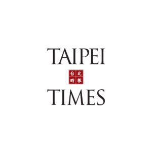 Chinese medicine probe confirms 14 have lead poisoning