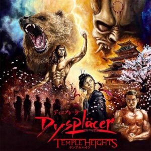 dyspläcer