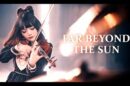 【Cover】Yngwie Malmsteen - Far Beyond The Sun (Violin Cover)