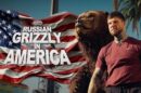 SLAUGHTER TO PREVAIL - RUSSIAN GRIZZLY IN AMERICA (OFFICIAL MUSIC VIDEO)